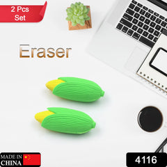 Corn Shape School Eraser High Qulaity ( 2 Pc Set ) - Bhavnagar Deodap