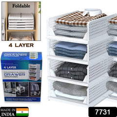 Clothes Organizer 4 layer Drawer for Wardrobe Cupboard Organizer for Clothes Foldable and Stackable Closet Organizer Drawer Organizer for Clothes Multi Purpose Plastic Drawer - Bhavnagar Deodap