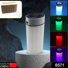 Humidifiers For Bedroom, Small Humidifier With Colorful Light Effect, Mini Desk / Car Humidifier with Colorful Light - Bhavnagar Deodap