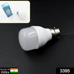 High-Power 5 W LED Light Bulb, Brightness LED Bulb White, General Lighting Bulb, Energy Saver Superior Light , LED Bulb, Cool White For every room: bedroom, living room, kitchen, garage, bathroom (5 Watt) - Bhavnagar Deodap