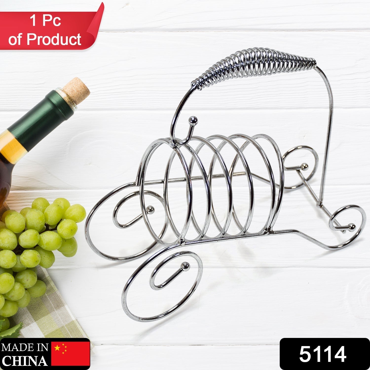 5114 Metal Wedding Party Spring Decor Wine Bottle Rack Standing Holder Copper Tone (stainless Steel) 