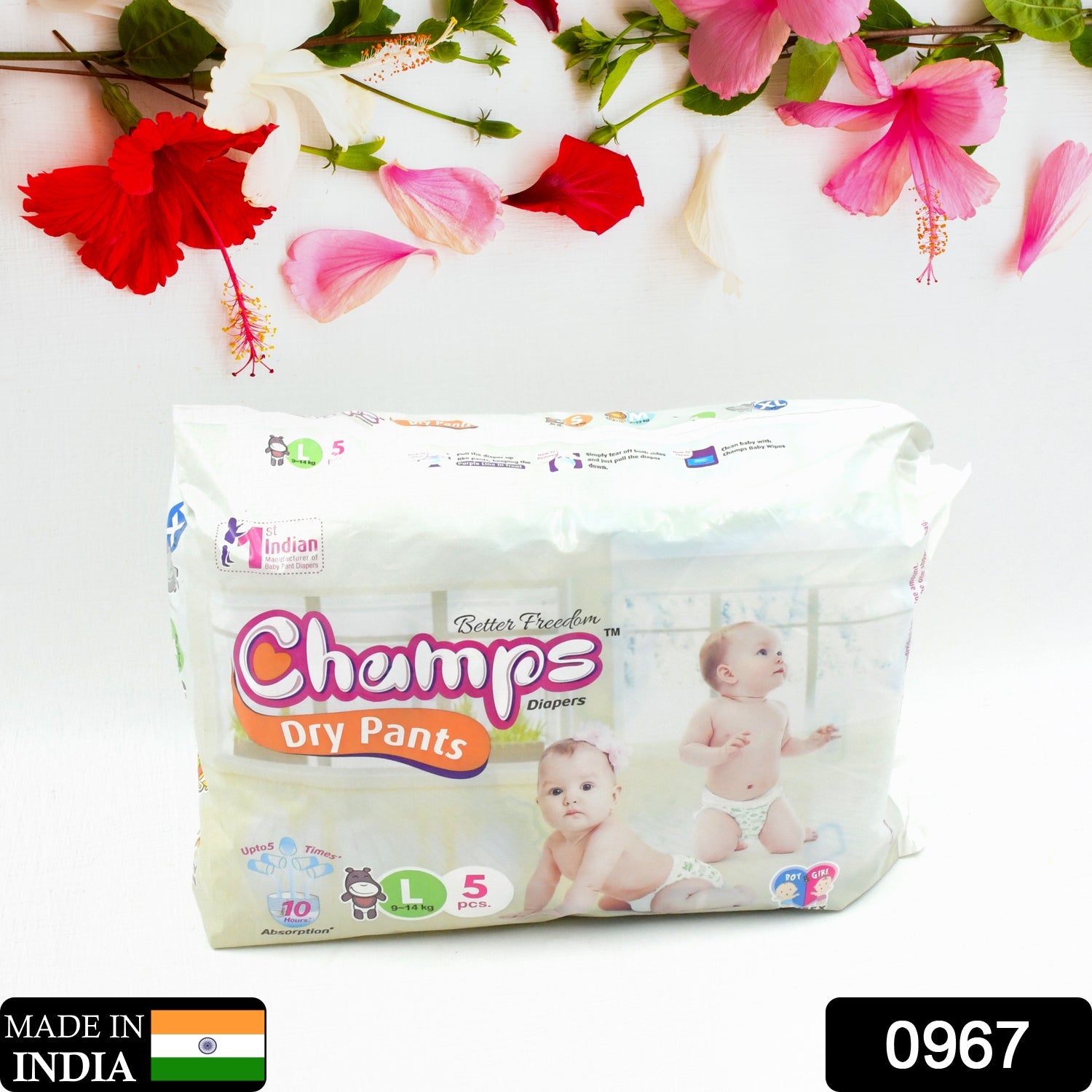 Champs Small Baby Large Diaper Pants (5 Pcs): Ultra-Absorbent for Travel - Bhavnagar Deodap