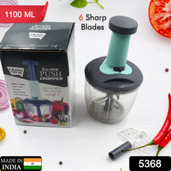 1100 ml 2 in 1 Push up Chopper with Blender affixed with 6 Sharp Blade | Vegetable and Fruit Cutter with Easy Push and chop Button - Bhavnagar Deodap