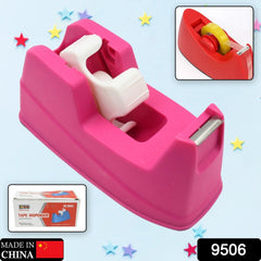 Plastic Tape Dispenser Cutter for Home Office use, Tape Dispenser for Stationary, Tape Cutter Packaging Tape (1 pc / 631 Gm) - Bhavnagar Deodap