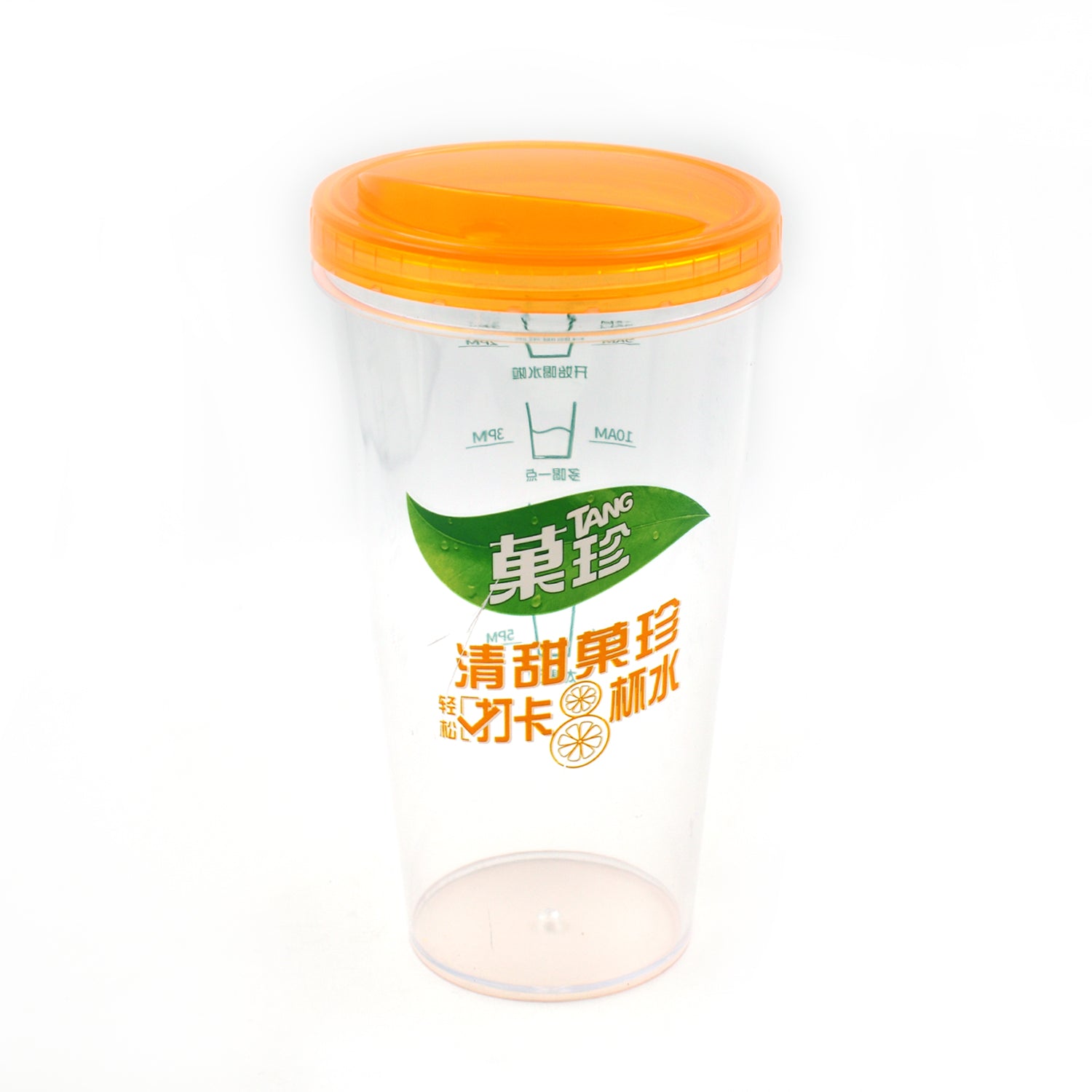 Plastic Water, Coffee Cup For Home Outdoor Works, Appreciation and Motivation Portable Plastic Coffee Cup / Tumbler for Travel, Home, Office, Gift for Travel Lovers - Bhavnagar Deodap