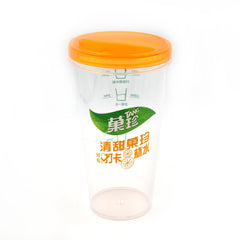 Plastic Water, Coffee Cup For Home Outdoor Works, Appreciation and Motivation Portable Plastic Coffee Cup / Tumbler for Travel, Home, Office, Gift for Travel Lovers - Bhavnagar Deodap