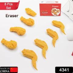 Cute Erasers, Pencil Eraser, Chicken Wings Chicken Legs Eraser Student School Supplies Gifts Chicken Rubber Drawing Small Eraser Office Accessory Fun Back to School Supplies Gifts Party Favor for Kids Adults Students (8 Pcs Set) - Bhavnagar Deodap