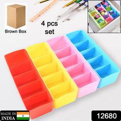 Multi-Function Desktop Drawer Storage Box Clothing Organizer 5 Grid Storage Box Underwear Socks ,Ties Organizer Box (4 Pc Set) - Bhavnagar Deodap