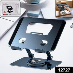 Aluminum Alloy 360°Rotating Bracket, Adjustable Laptop Stand, Portable Foldable Ergonomic Laptop Support - Bhavnagar Deodap