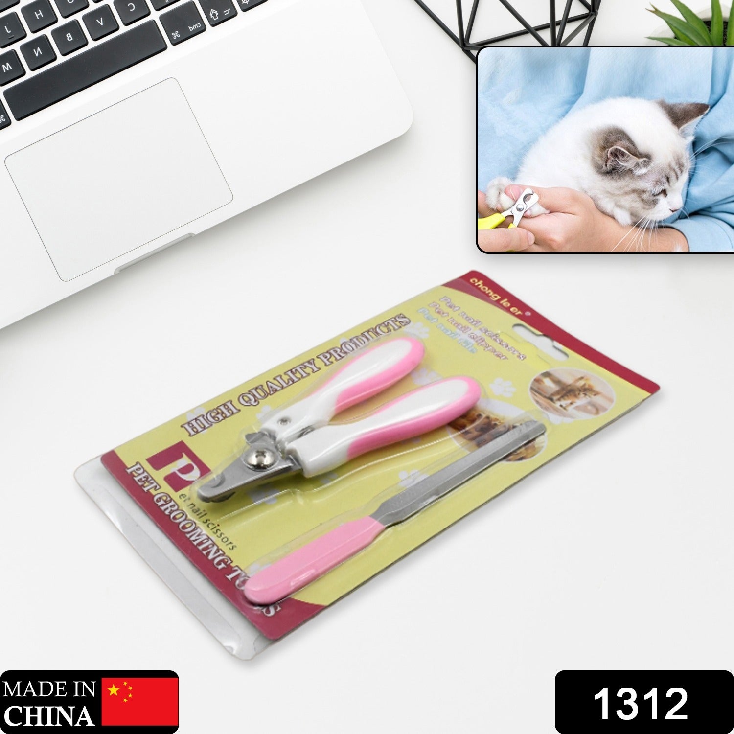 Pet Nail Clipper Set, Cat Dog Stainless Steel Nail Clippers, Teddy Golden Retriever Trimming Beauty Pet Nails Cutting Tool Non‑Slip Lightweight for Birds for Dogs for Puppies for Kittens - Bhavnagar Deodap