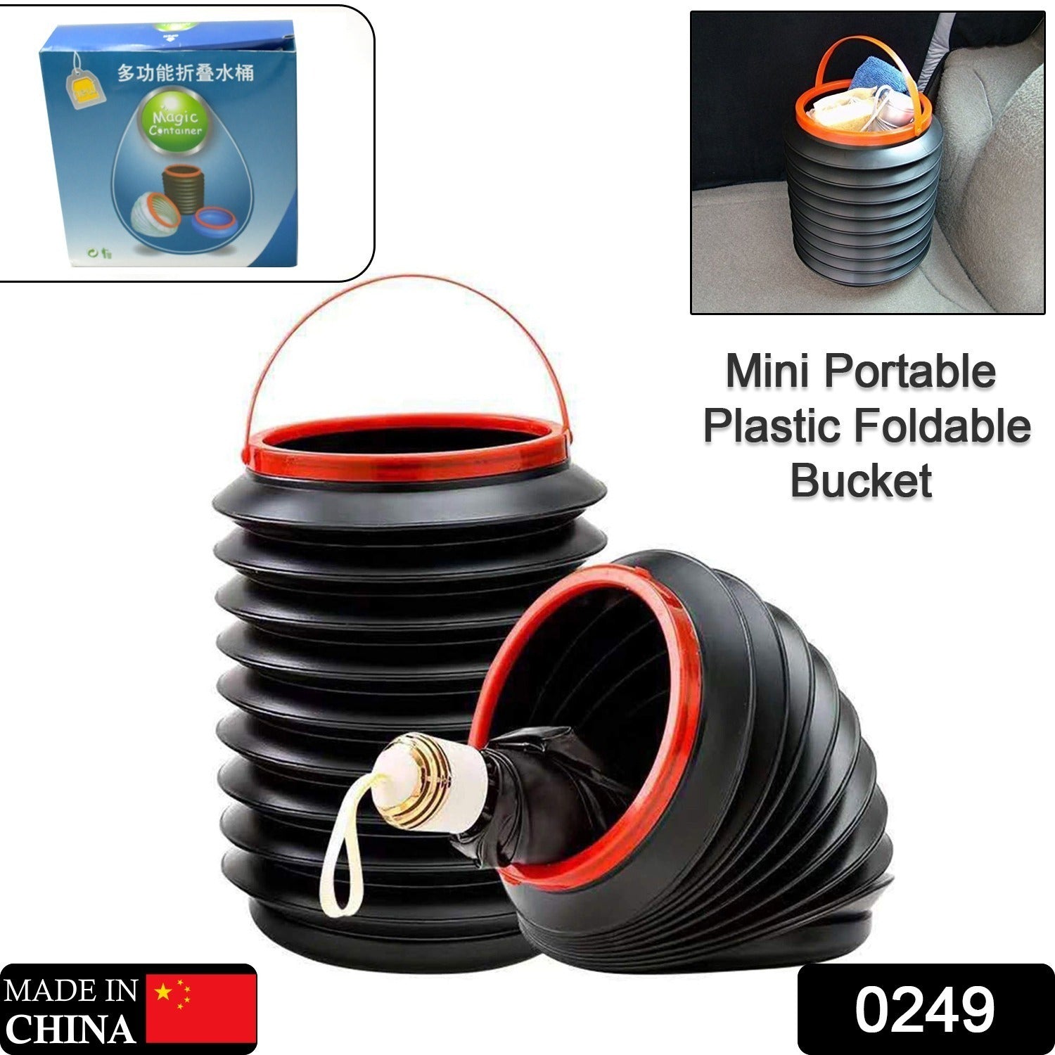 Foldable Storage Bucket , Water Container & Dustbin Multiuse Bucket For Home , Car & Kitchen Use Bucket - Bhavnagar Deodap