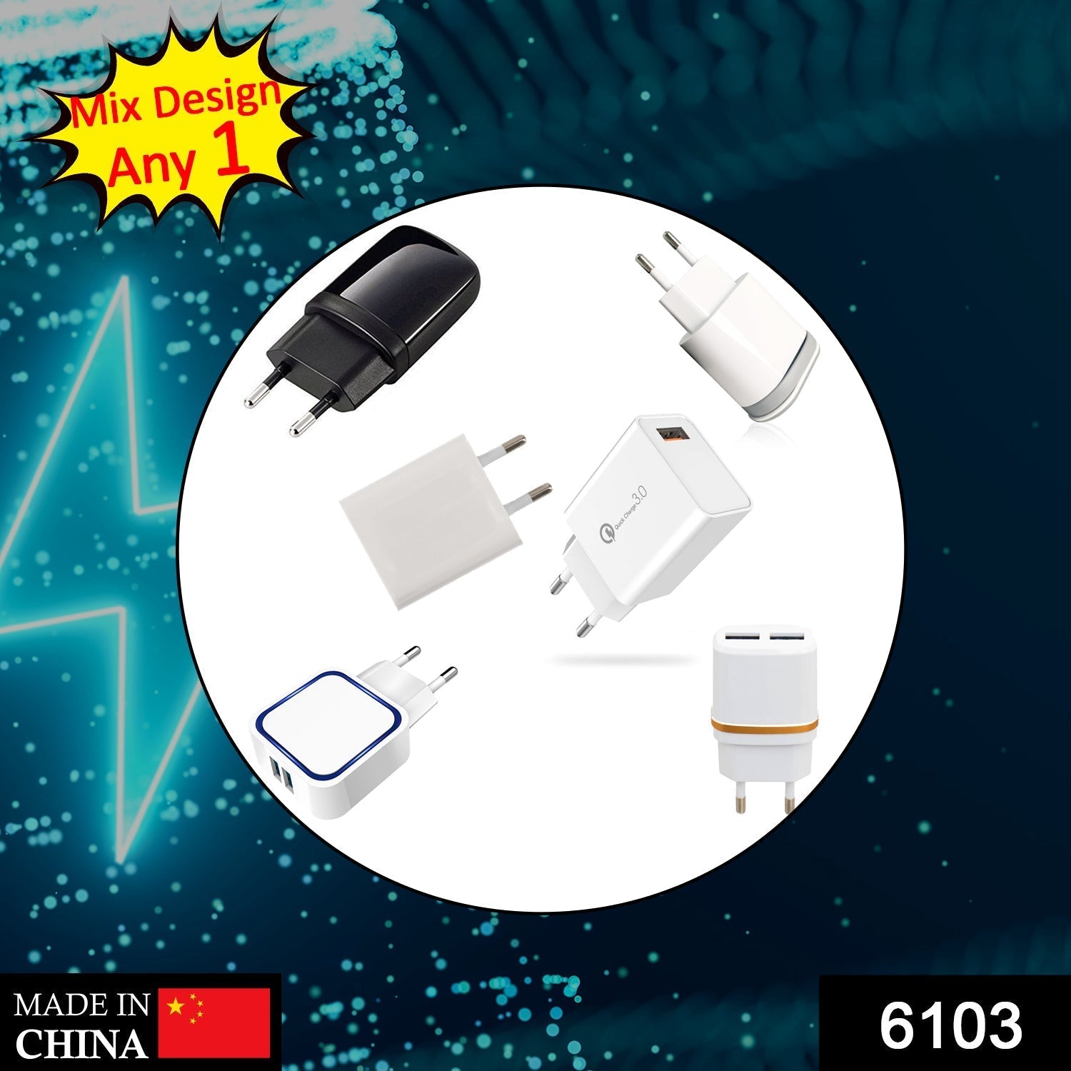 6103 USB Fast Charger Adapter (Adapter Only) 