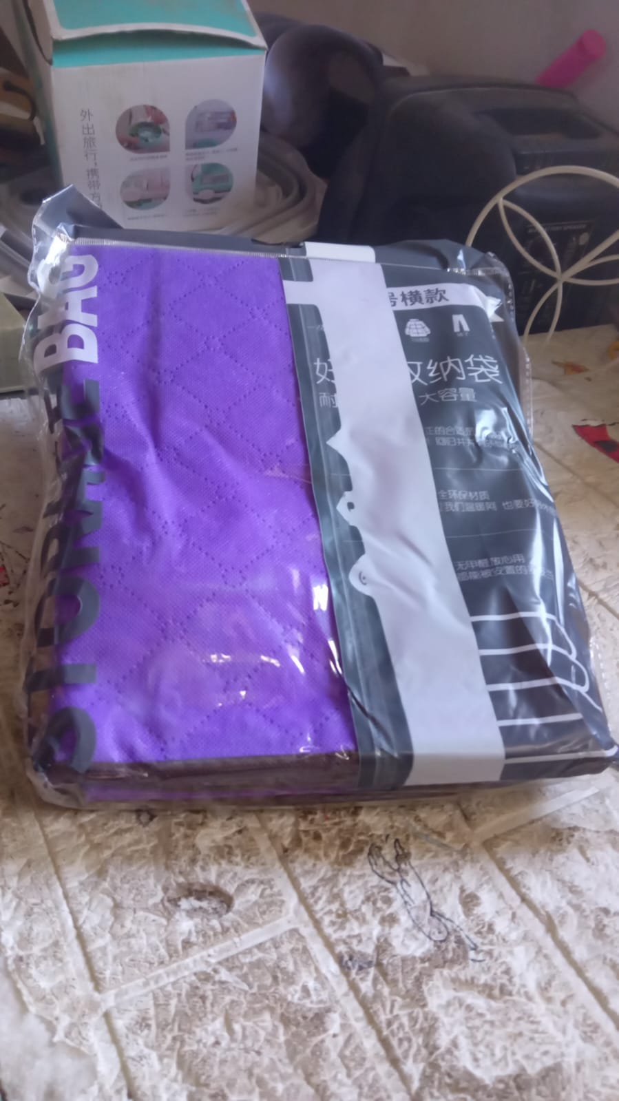 Clothing storage bag with zipper, non-woven storage bag for storing the clothes and sarees. - Bhavnagar Deodap