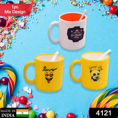 Mix Design & Color Coffee Mug With Spoon and box packing, Design Coffee Mug Used for Drinking and Taking Coffees and Some Other Beverages in All Kinds of Places (1 pc) - Bhavnagar Deodap