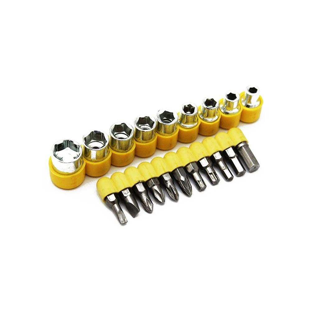 24pcs T shape screwdriver set Batch Head Ratchet Pawl Socket Spanner hand tools 