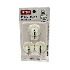 Strong Self-Adhesive Hooks (2 Pc): Heavy Duty, Waterproof, All-Purpose - Bhavnagar Deodap