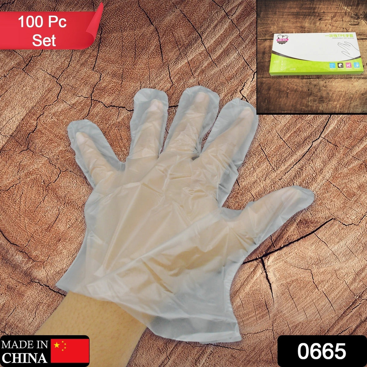 Large Disposable Gloves (100 Pcs): Clear Plastic, Multipurpose - Bhavnagar Deodap