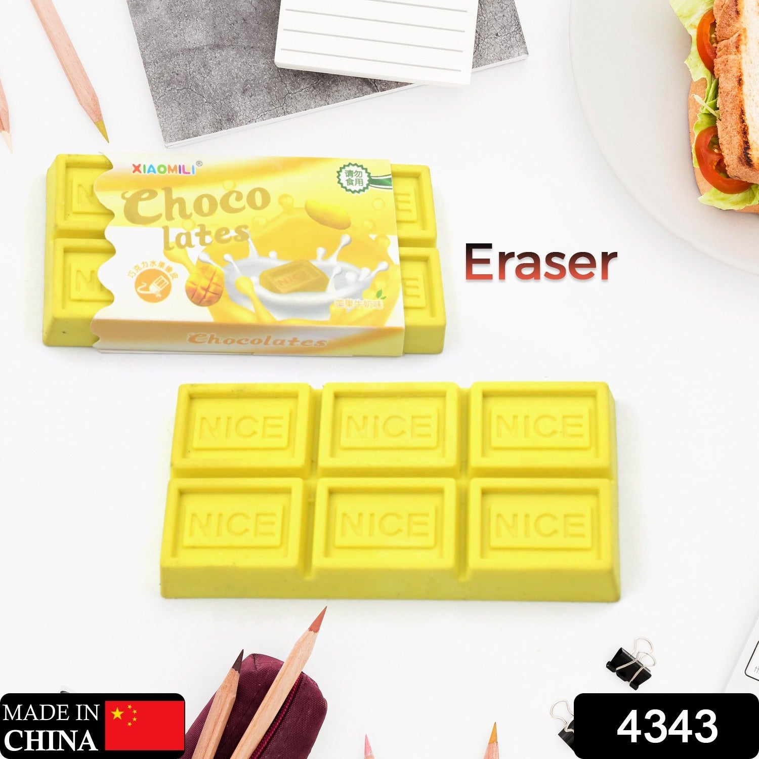 Chocolate Shaped Erasers for Kids - Soft Pencil Erasers for School & Office - Bhavnagar Deodap