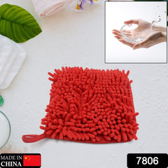 Super Soft Hanging Hand Towel (Microfiber): Ultra Absorbent, Kitchen & Bath - Bhavnagar Deodap