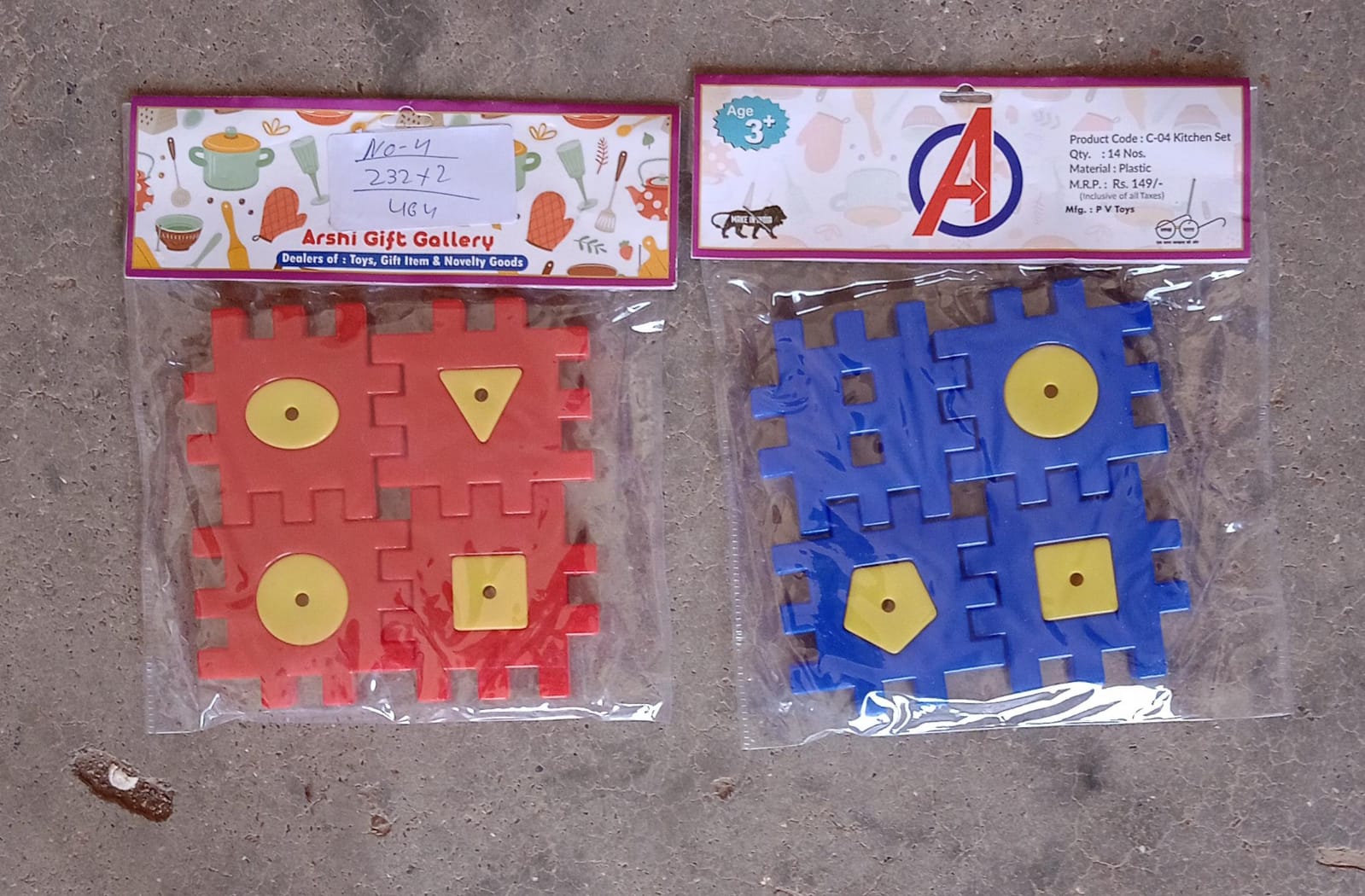 Colorful Digital Building Blocks Set - Educational Toys for Kids Aged 3-12, 4 Pc Set for Boys & Girls - Bhavnagar Deodap