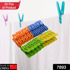 Multifunction Plastic Heavy Quality Cloth Hanging Clips, Plastic Laundry Clothes Pins Set of 20 Pieces - Bhavnagar Deodap