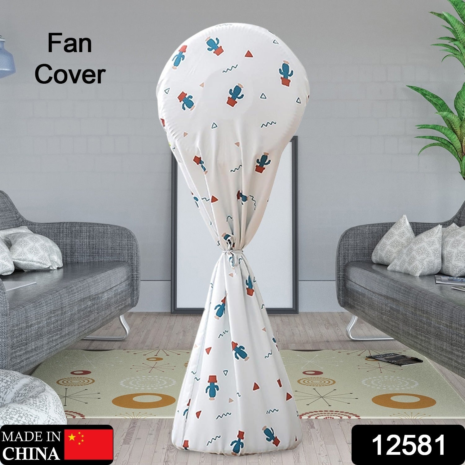 Decorative Dustproof And Waterproof Table Fan Cover, Useful When The Fan Is Not In Use. (Mix Size / Design  / Mix Color) - Bhavnagar Deodap