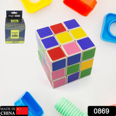 3x3x3 Cube Solving Kit - Includes Cube, Formula Sheets, Perfect for Beginners and Enthusiasts, 3d puzzles game | rubick cube puzzle cubes | rubix cube (1 Pc ) - Bhavnagar Deodap