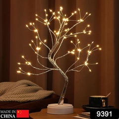 108 LED Birch Tree Lights Artificial Tabletop Fairy Tree Lamp Eight Lighting Modes USB or Battery Operated with Timer Decor for Bedroom Living Room Wedding Christmas Easter - Bhavnagar Deodap