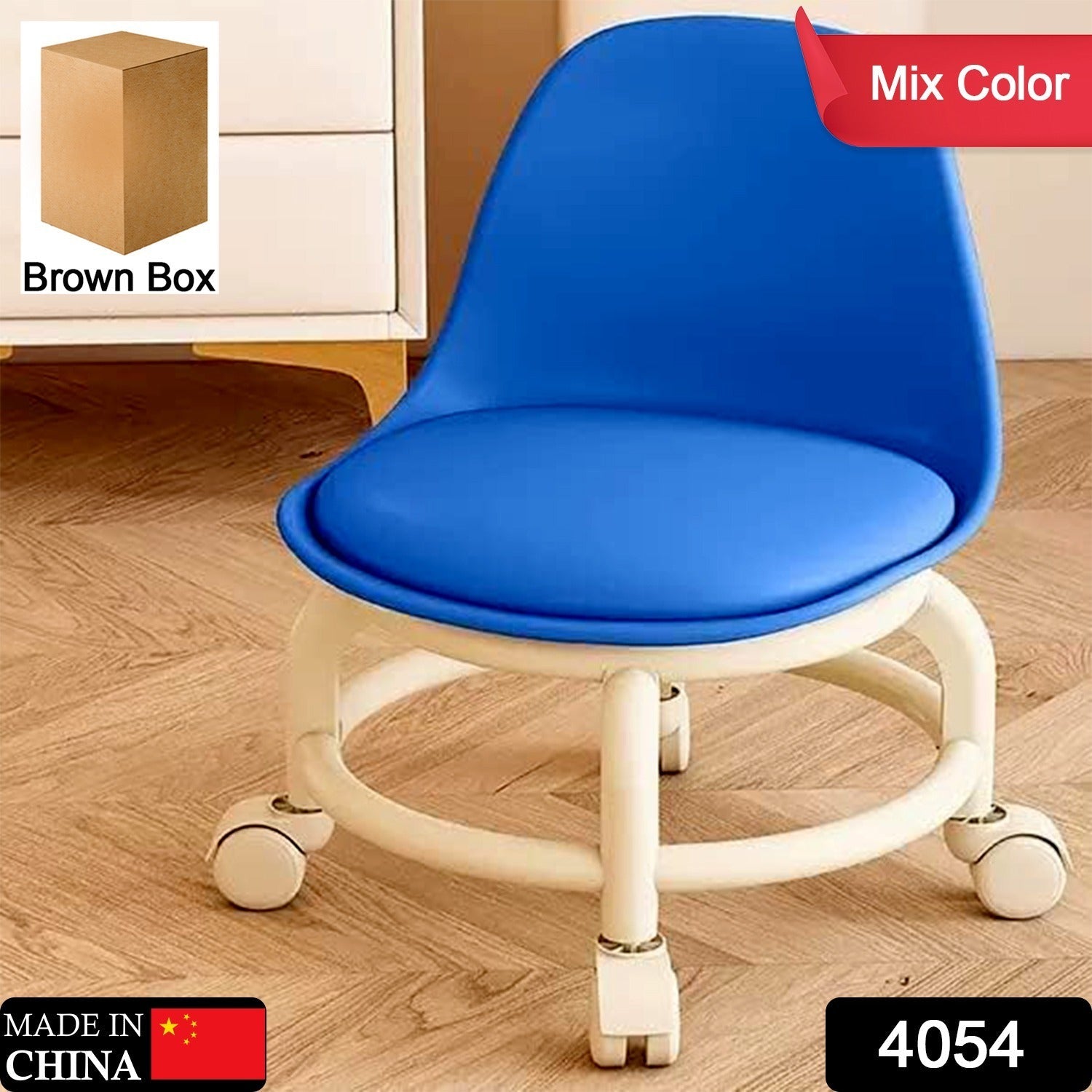 Low Round Rolling Stool with Wheels Pedicure Stool for Fitness Office Garage | Home & Garden | Furniture | Benches, Stools Multi-color (1 pc) - Bhavnagar Deodap