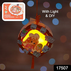 DIY Traditional Lanterns Handmade Cartoon Paper Lanterns, Antique Portable Lantern Hollow-Out Projection Luminescent LED Lamp DIY Hanging Paper Lanterns for Festival Party Decor - Bhavnagar Deodap