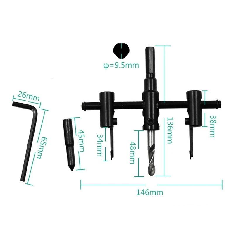 Adjustable Circle Hole Saw Drill Bit Cutter - Bhavnagar Deodap