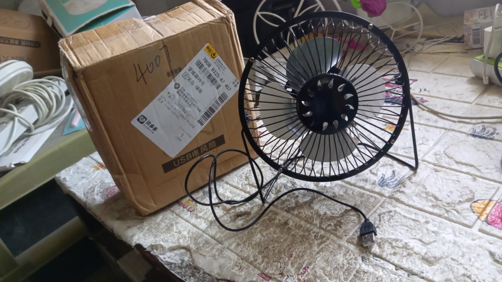 USB Table Desk Personal Metal Electronic Fan, Compatible with Computers, Laptops, Student Dormitory, Suitable For Office, School Use (1 Pc) - Bhavnagar Deodap