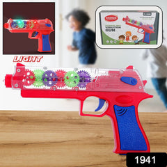 Plastic Gear Simulation Toy Gun for Kids, Pretend Play Gun Toys with 3D Flashing Lights and Exciting Music, Electric Laser Toy Guns with Rotating Gear Mechanism, Toy for Birthday Gift for Kids 3+ Years (Pack of 1) - Bhavnagar Deodap