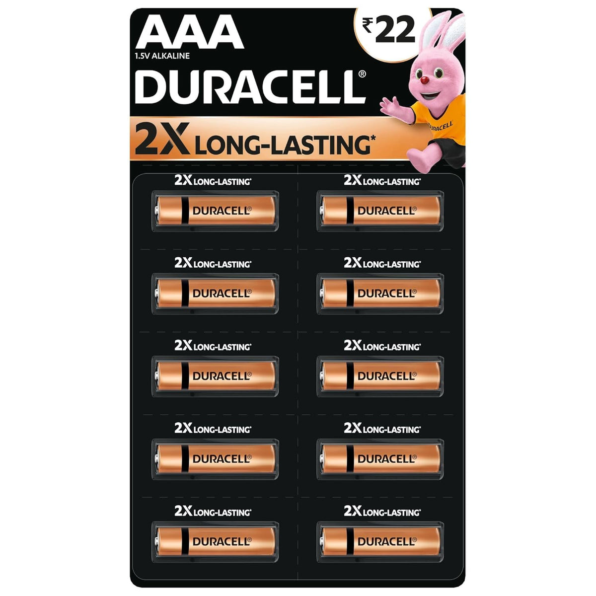 Duracell Alkaline AA Batteries, Pack of 2 - Bhavnagar Deodap