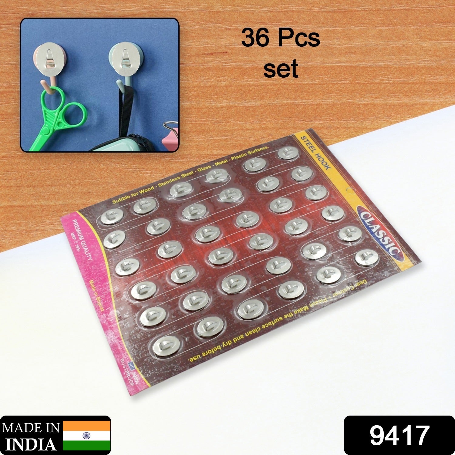 Multipurpose Small Stainless Steel Wall Hanging Hook 36 pc - Bhavnagar Deodap