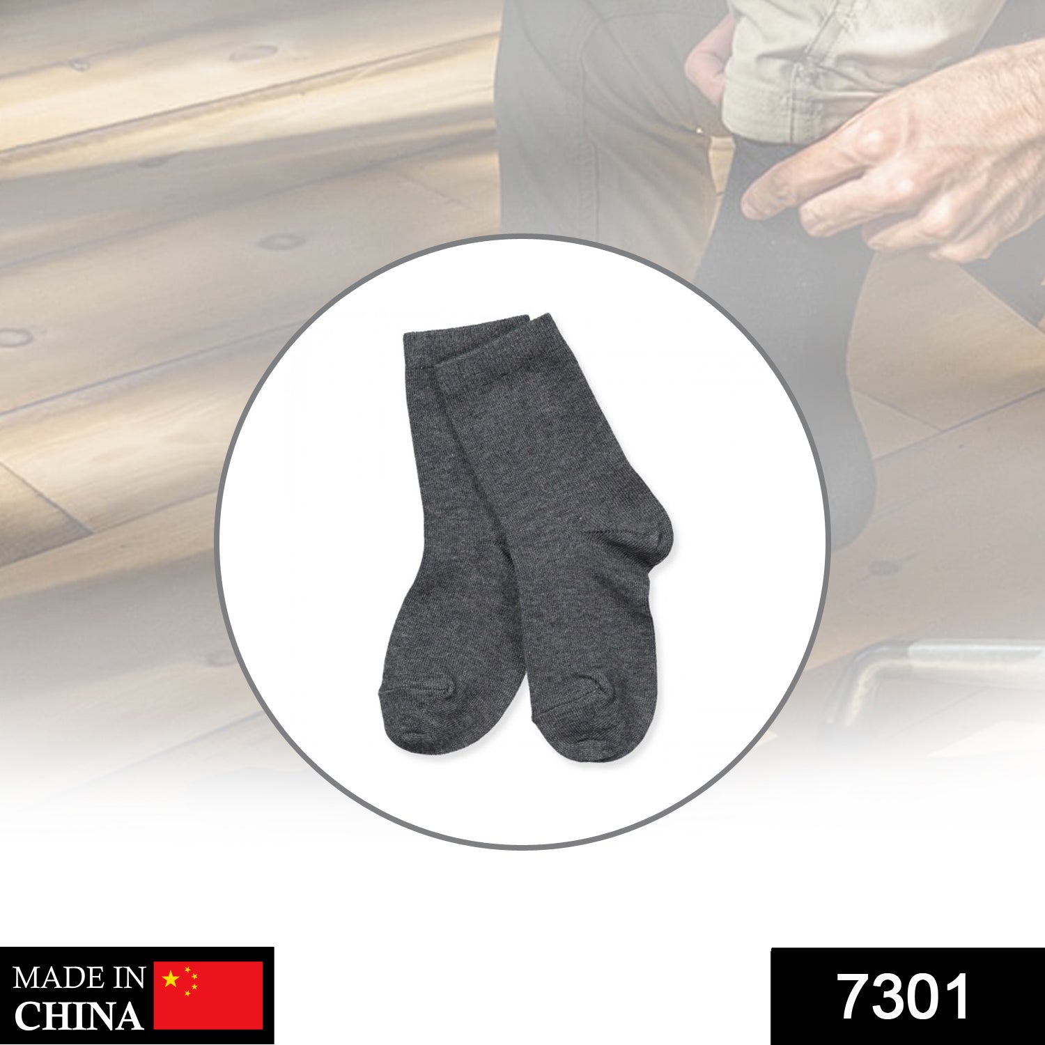 7301 Socks Breathable Thickened Classic Simple Soft Skin Friendly 