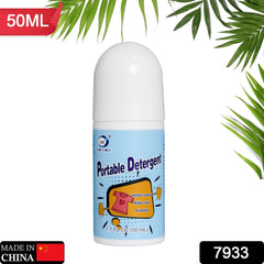 Clothes Stain Remover Bead Design Emergency Stain Rescue Roller-ball Cleaner for Natural Fabric Removes Oil Almost All Types of Fabrics - Bhavnagar Deodap