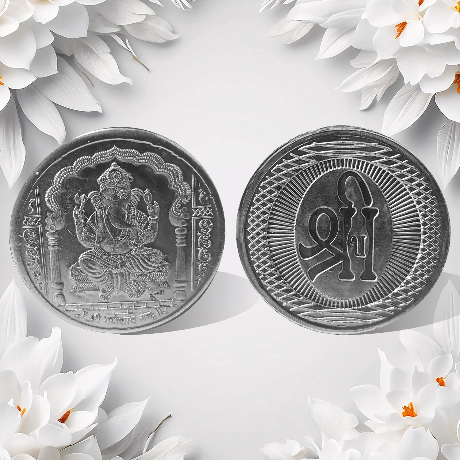 Ganesh Ji, Silver color Coin for Gift & Pooja | Silver Coin | Silver Coin / Diwali Gift (1 Pc / (Metal is not silver) - Bhavnagar Deodap