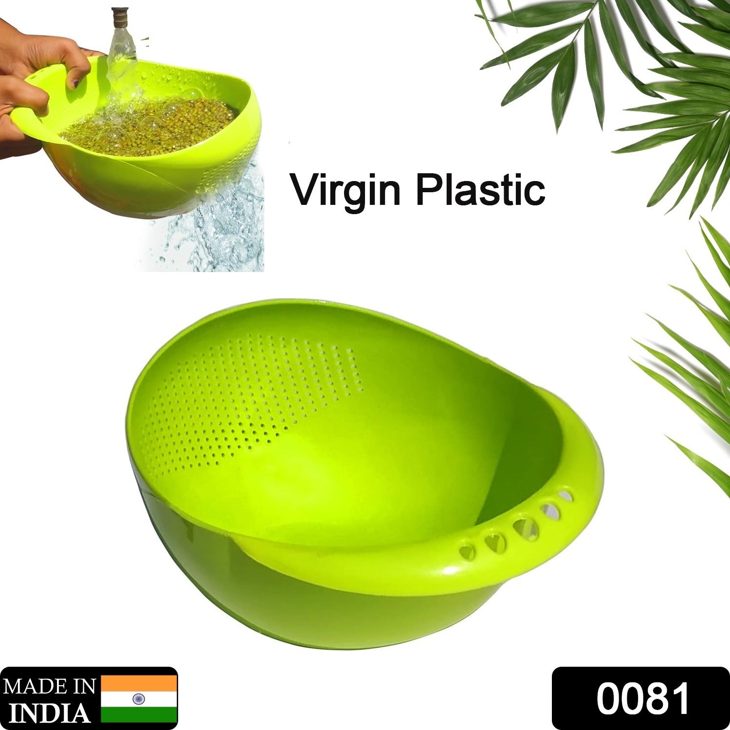 Virgin Rice Bowl Durable Plastic Strainer, Water Strainer | Vegetable & Fruits Washing Bowl - Bhavnagar Deodap