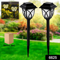 Solar Garden Lights LED Outdoor Stake Spotlight Fixture for Garden Light (Pack of 2pc ) - Bhavnagar Deodap