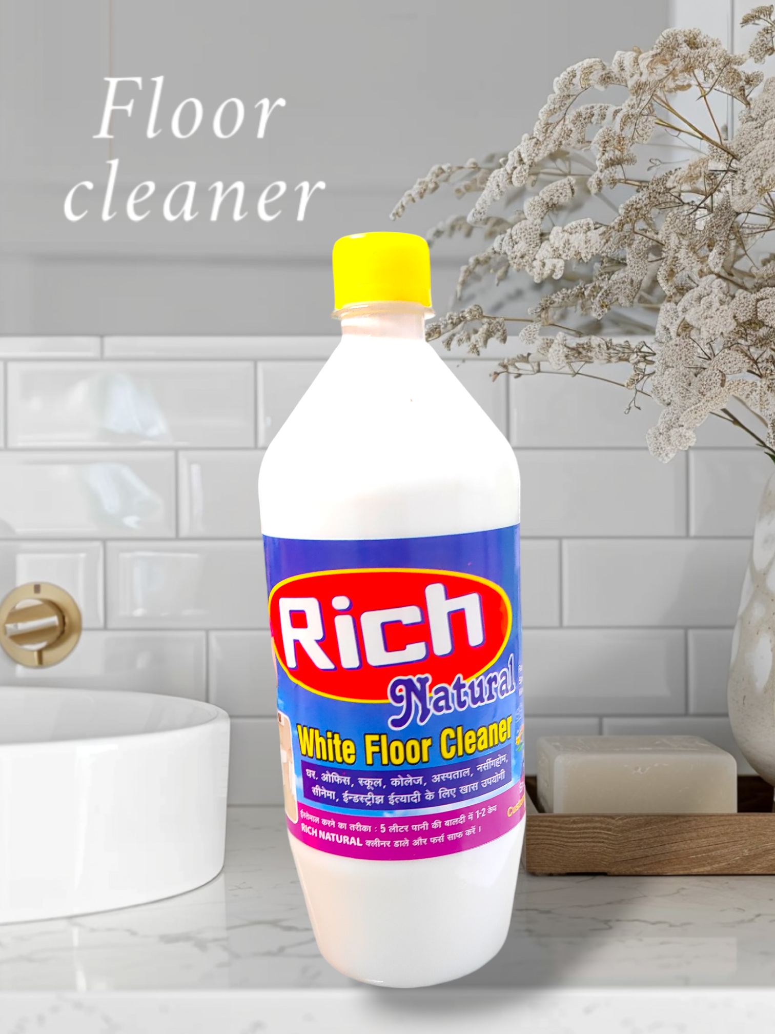 White Floor Cleaner 1Ltr - Bhavnagar Deodap