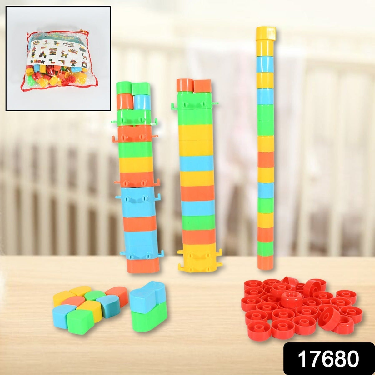 Puzzle Blocks Toys Building and Construction Block Set for Children Boys and Girls (Multicolor) - Bhavnagar Deodap