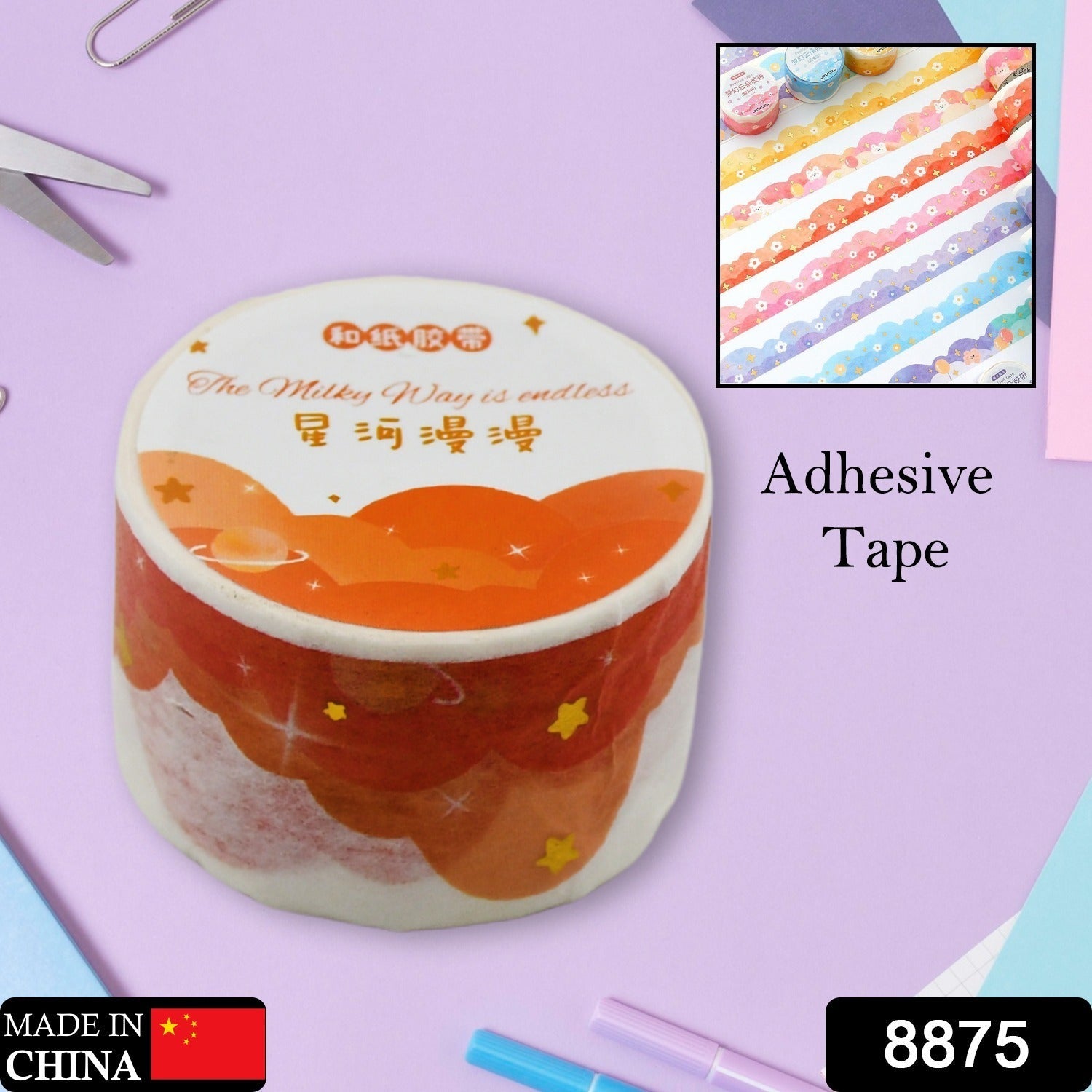 1 Rolls Scrapbook Sticker Decor Wide Adhesive Tape Cute Adhesive Tape for journaling Notebook Tapes Aesthetic Adhesive Tape Crafts Supplies Japanese Paper Account Wrapping Tape - Bhavnagar Deodap