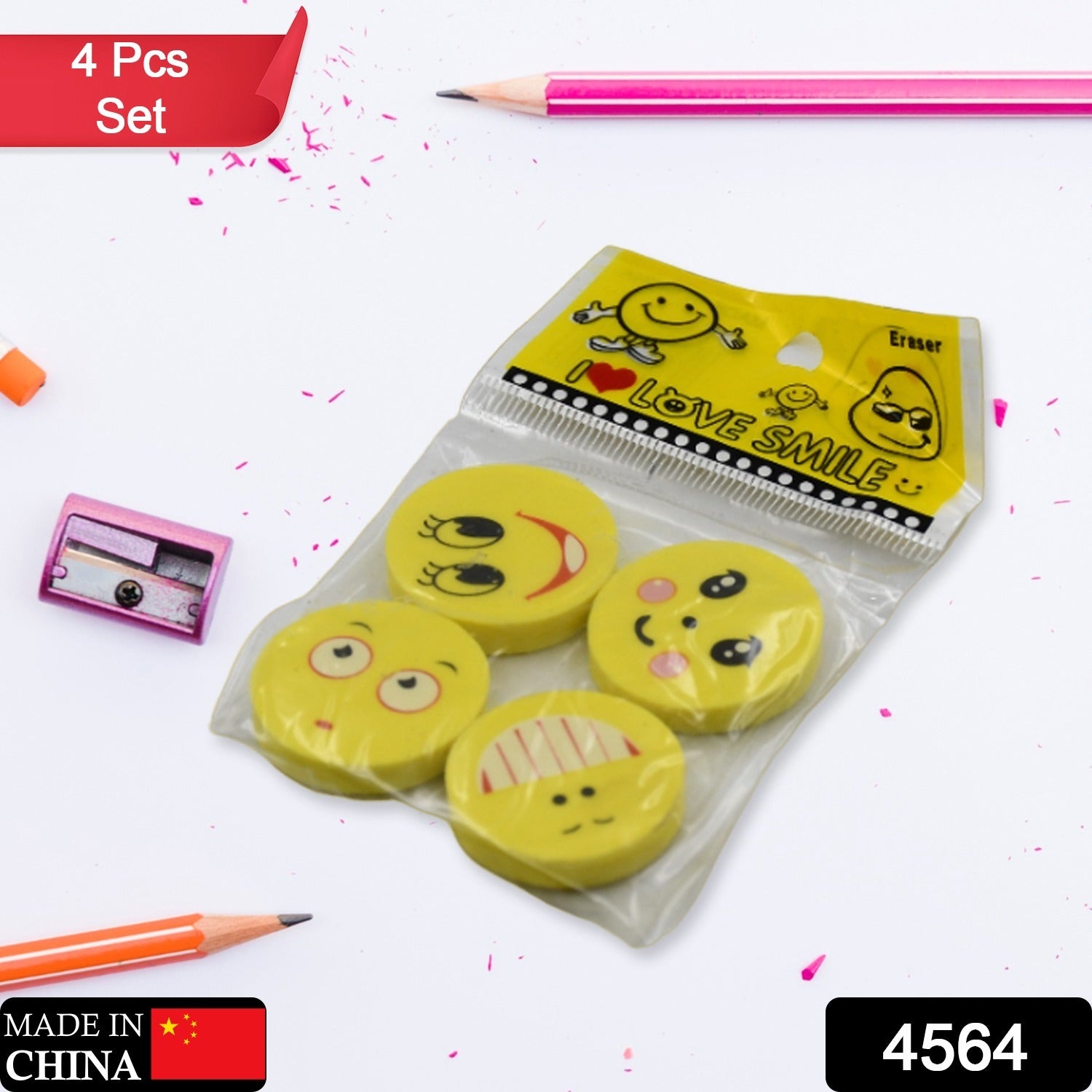 Cute Smile Emoji Erasers, Cute Smile Face Rubber Eraser Dentist Dental Clinic School Kid for School Going Kids/Birthday Party Return Gift Set (4pc Set) - Bhavnagar Deodap