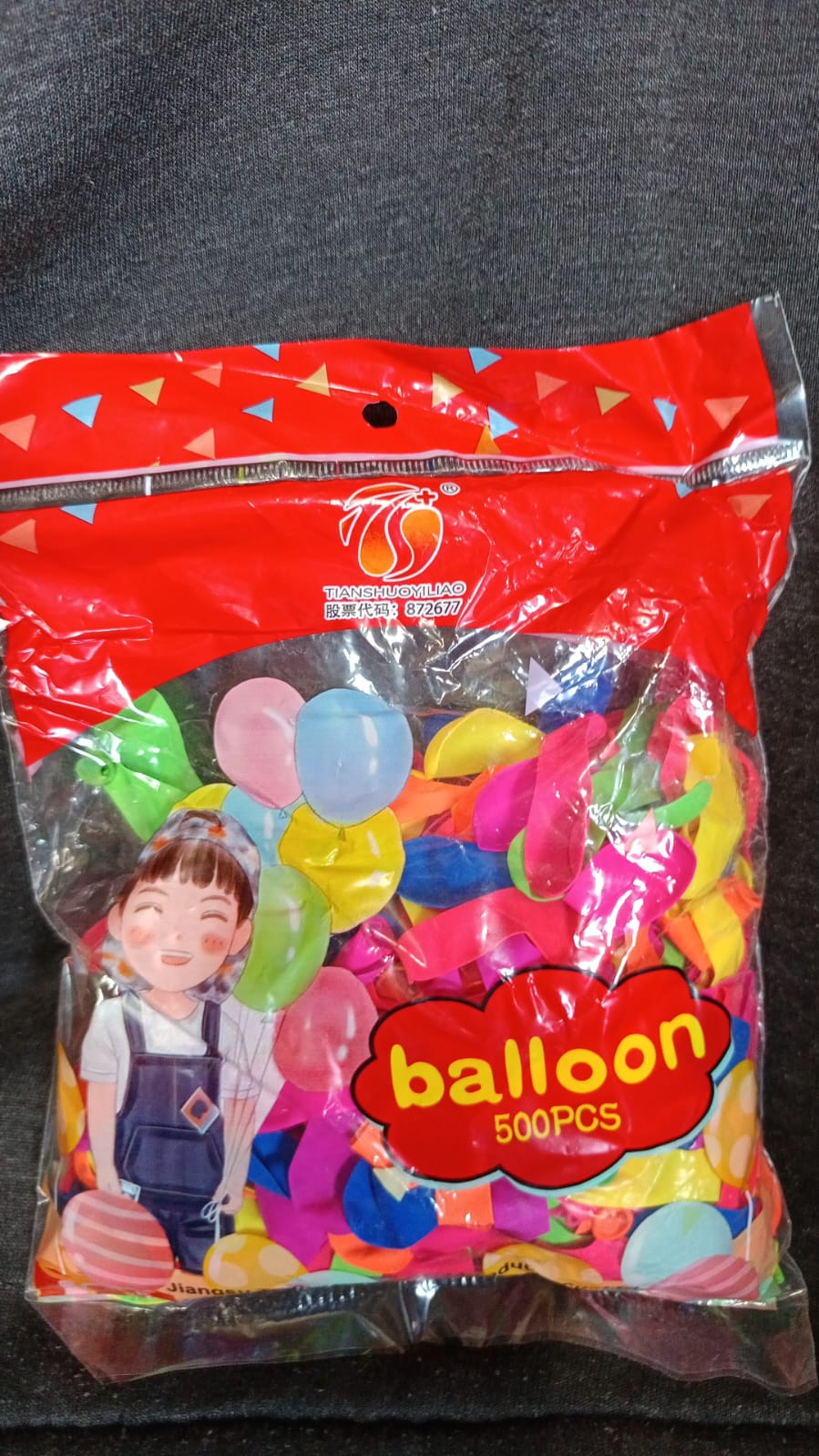 Non Toxic Holi Water Balloons (Pack of 500 Balloons) (Multicolour) - Bhavnagar Deodap