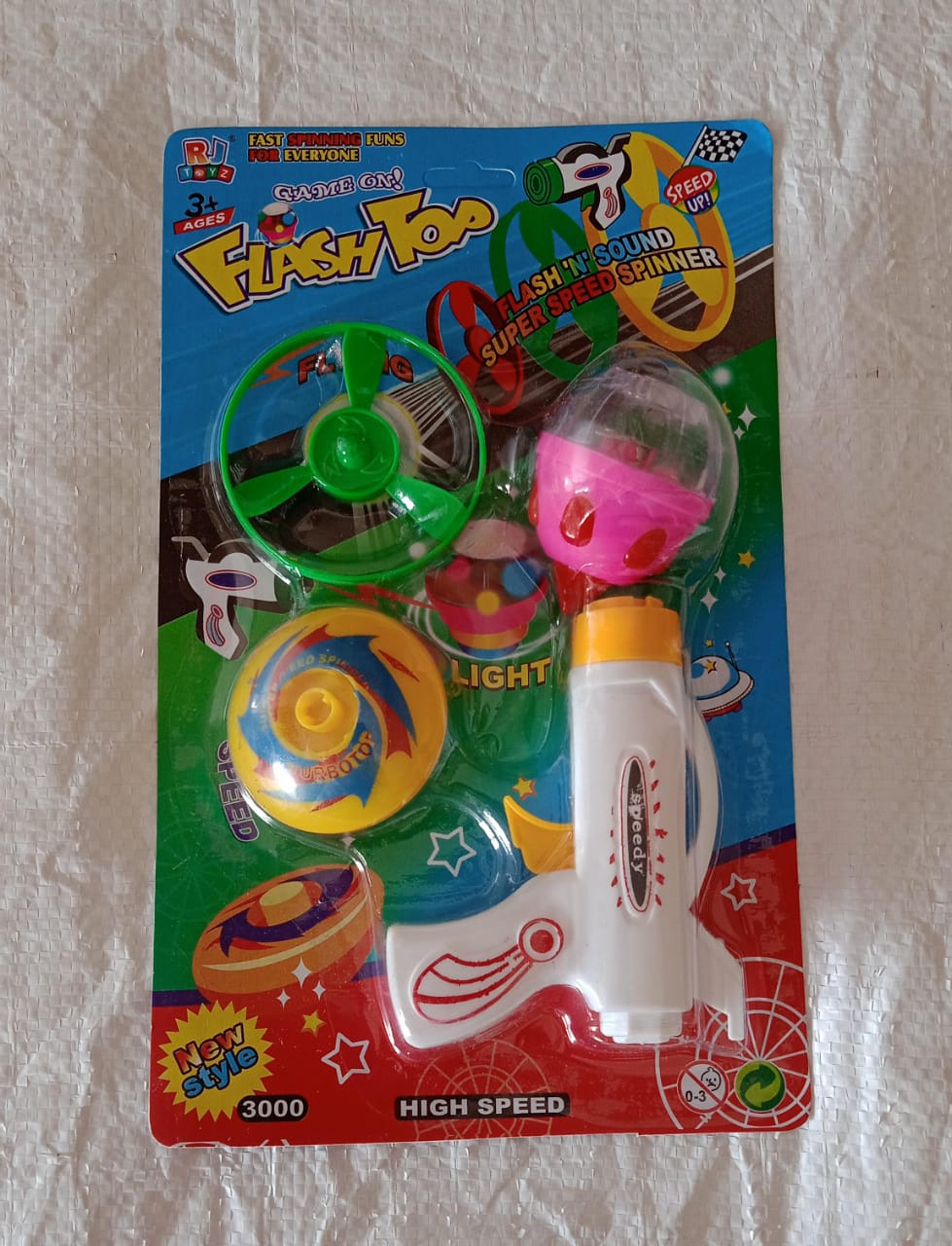 Flash & Sound Super Speed Spinner Gun Set for Kids (Battery Not Included / 1 Pc ) - Bhavnagar Deodap