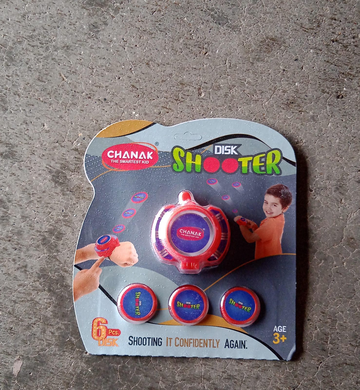 EXCITING HAND DISK SHOOTER TOYS GAME SET FOR KIDS. AMAZING FLYING DISC GAME. INDOOR & OUTDOOR - Bhavnagar Deodap