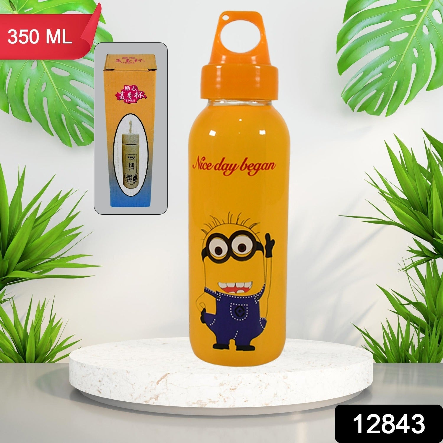 PORTABLE GLASS WATER BOTTLE, CREATIVE GLASS BOTTLE WITH GLASS WATER ( Mix Design) - Bhavnagar Deodap