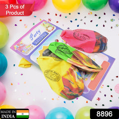 Big Size Balloons Kinds of Rainbow Party Latex Balloons for Birthday / Anniversary / Valentine's / Wedding / Engagement Party Decoration Multicolor (3 Pcs Set - Bhavnagar Deodap