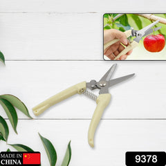 Garden Pruning Shears with Anti-Slip Handle Labor-Saving Fruit Tree Pruning Shears - Bhavnagar Deodap